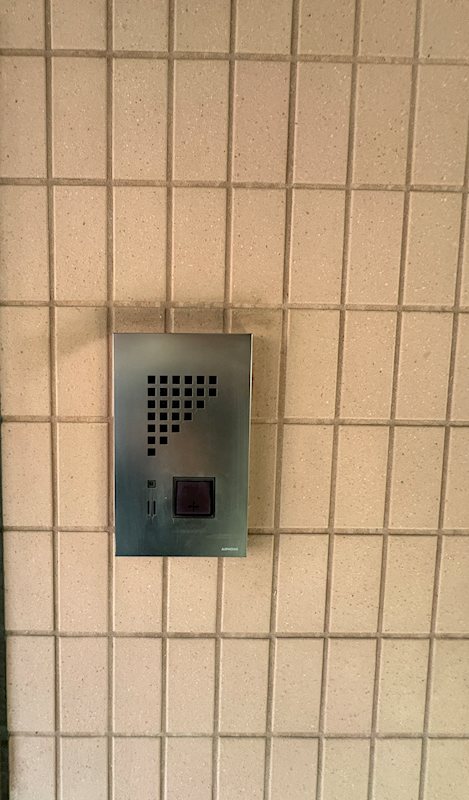 その他設備　インターホン