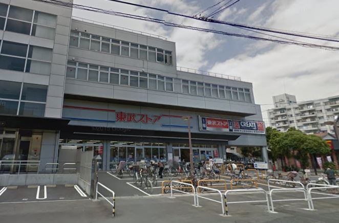 スーパー　東武ストア大森店（スーパー）まで461m