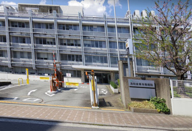 病院　洛和会東寺南病院（病院）まで737m