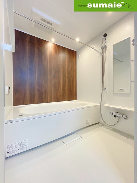 バス・シャワールーム　同仕様写真