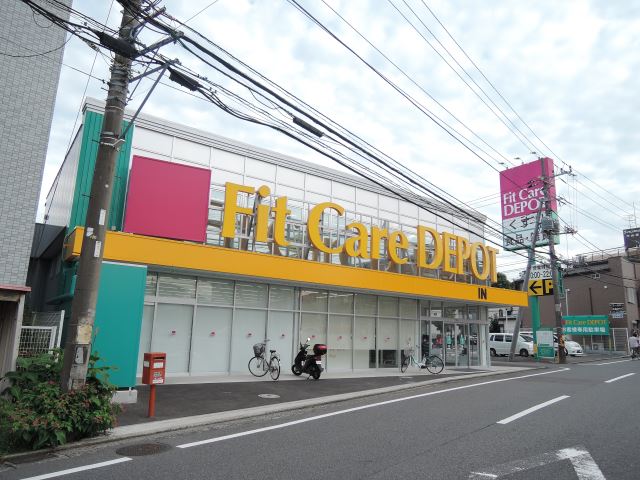 コンビニ　フィットケアデポ（コンビニ）まで310m