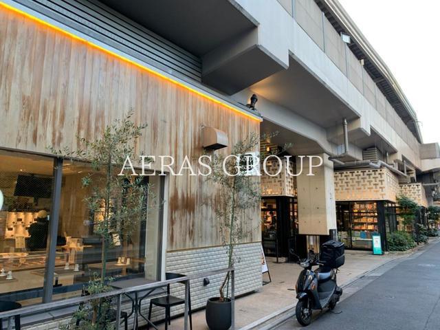 ショッピングセンター　中目黒高架下（ショッピングセンター）まで1278m