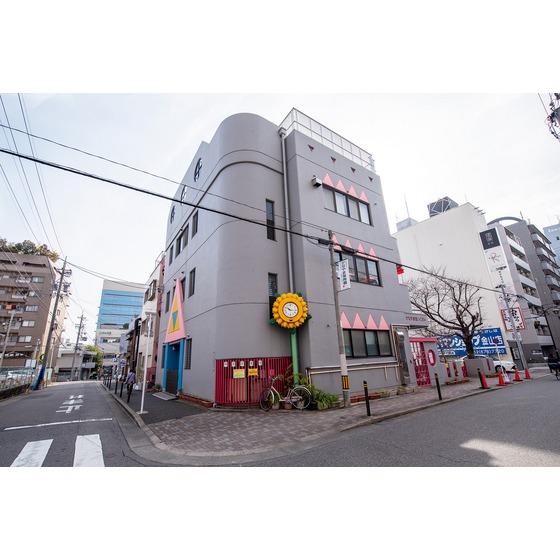 幼稚園・保育園　かなやま保育園（幼稚園・保育園）まで900m