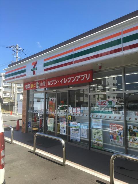 コンビニ　セブンイレブン和歌山吹屋町店（コンビニ）まで224m