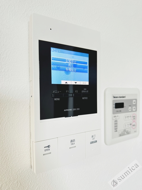 セキュリティ　安心を見る、訪問が見える。因みに私は知らない人は出ない派です