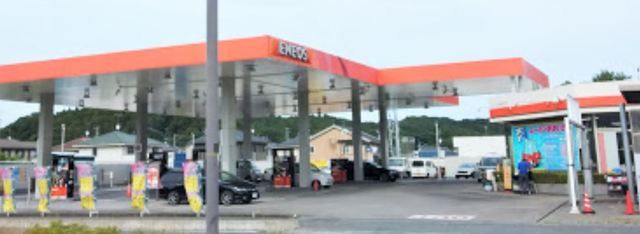 その他　ENEOS（その他）まで1100m