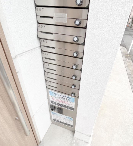 その他共有部分