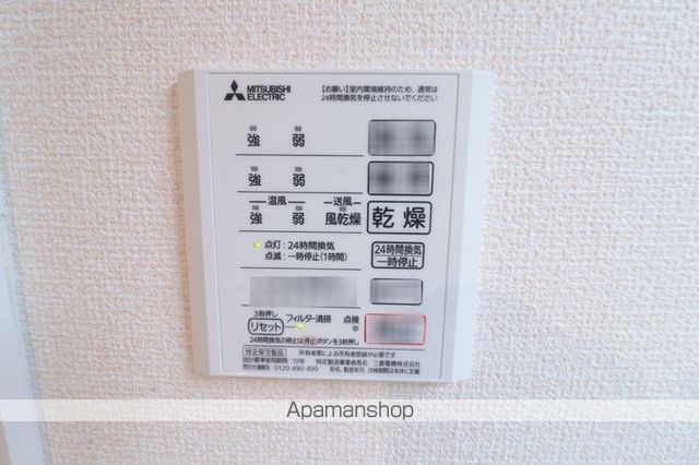 その他部屋・スペース　その他部屋・スペース