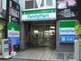 コンビニ　ファミリーマート（コンビニ）まで67m