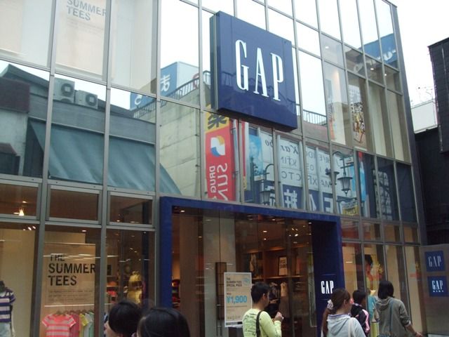 ショッピングセンター　ＧＡＰ（ショッピングセンター）まで89m
