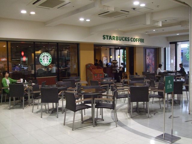 その他　スターバックス（その他）まで47m