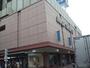 スーパー　丸広（スーパー）まで140m