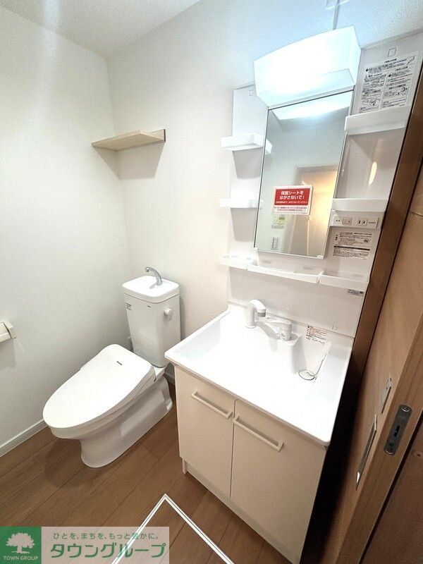 洗面設備　※イメージ写真※