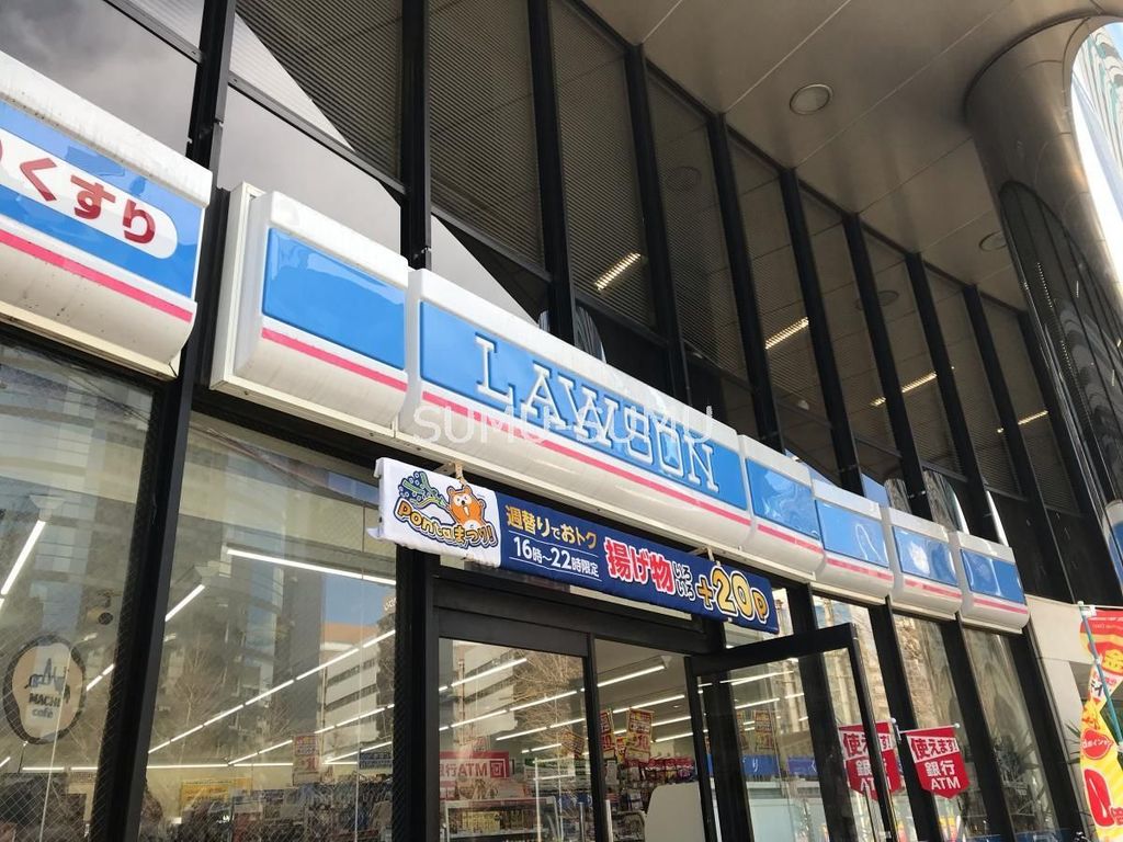 コンビニ　ローソン金港町店（コンビニ）まで420m