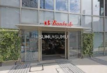 スーパー　スーパー文化堂シァル横浜アネックス店（スーパー）まで200m