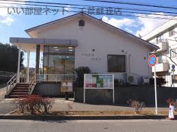 郵便局　千葉泉谷郵便局（郵便局）まで957m
