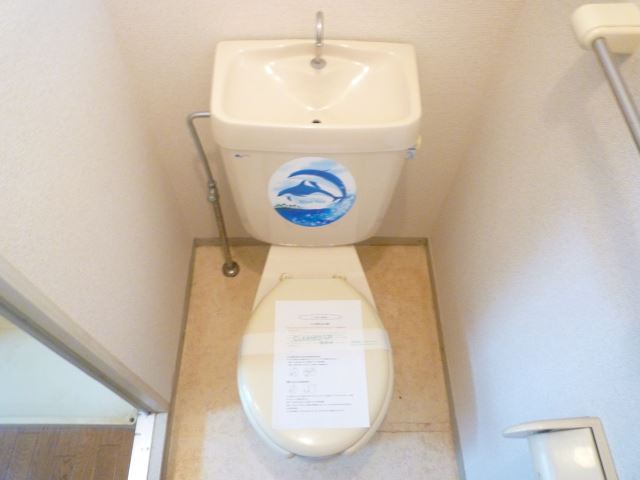 トイレ　洋式トイレ