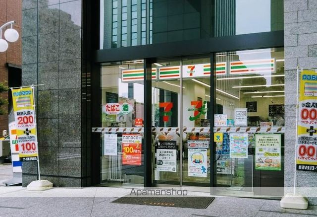 コンビニ　セブンイレブン（コンビニ）まで220m