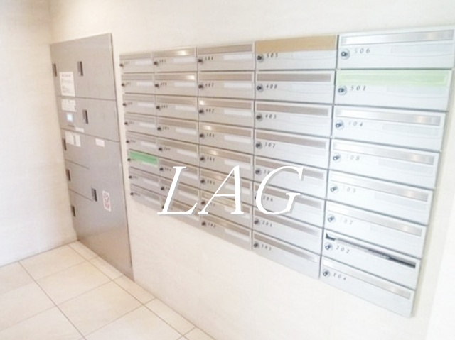 その他共有部分　宅配ボックスです。