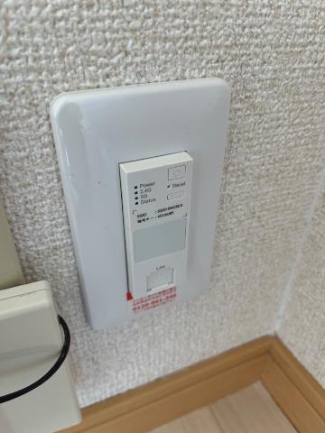 その他設備　ネット無料