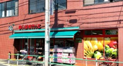 スーパー　まいばすけっと亀有2丁目店（スーパー）まで744m