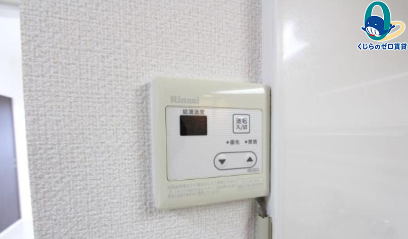 その他設備　★☆LINE24時間対応♪お気軽にお問合せください！☆★