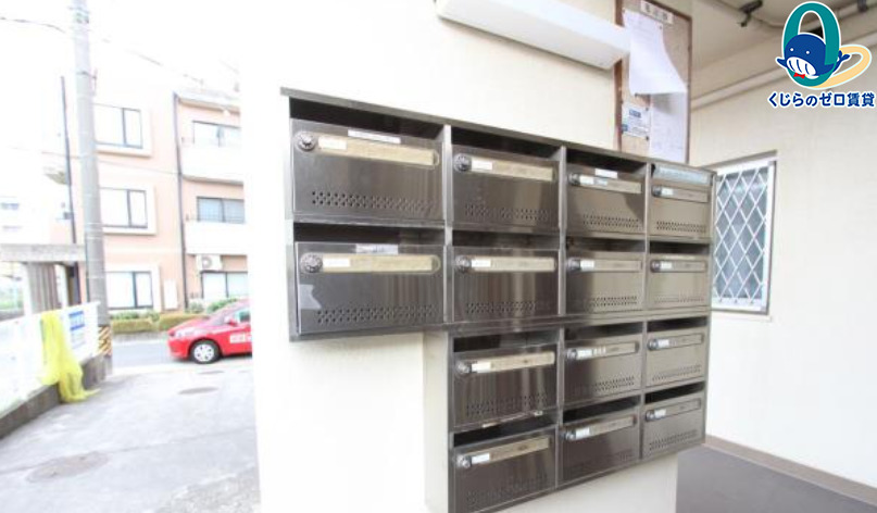 その他共有部分　くじらのゼロ賃貸は＼仲介手数料0円×初期費用最安×全国対応／