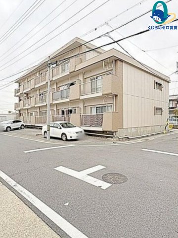 建物外観　くじらのゼロ賃貸は＼仲介手数料0円×初期費用最安×全国対応／
