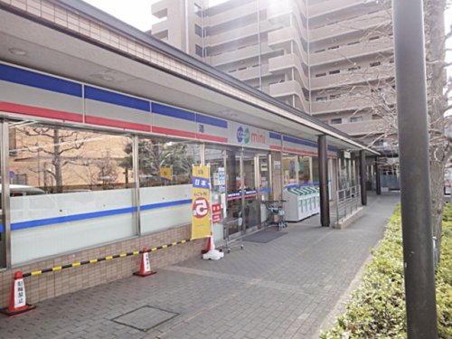 スーパー　生活協同組合コープこうべ コープミニ清荒神（スーパー）まで571m