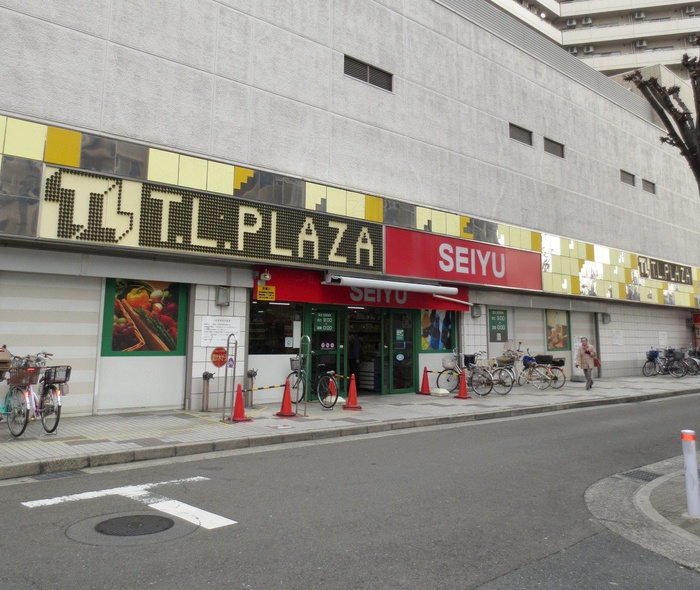 スーパー　西友守口店（スーパー）まで450m