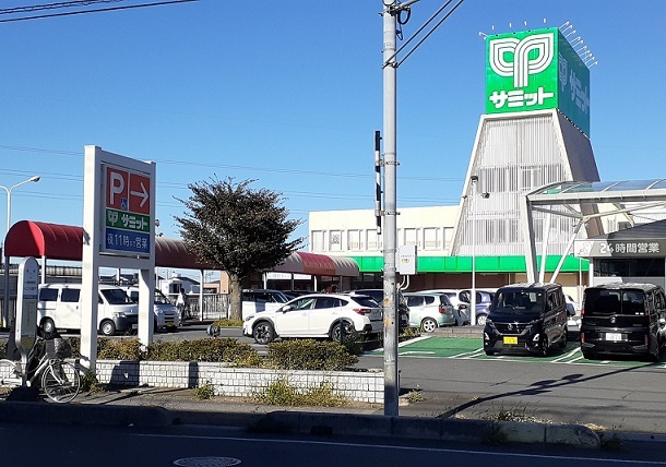 スーパー　サミット　太田窪店（スーパー）まで650m