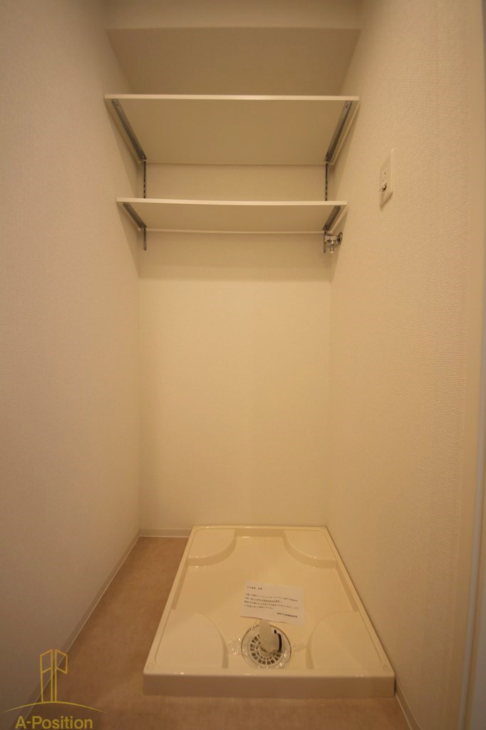 その他設備　セレニテ心斎橋グランデ