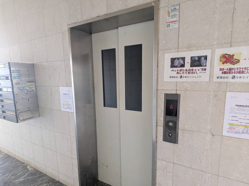 エントランス　エレベーター