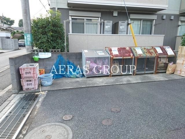 その他