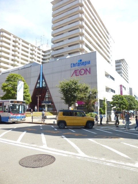 スーパー　イオンチトセピア店（スーパー）まで276m