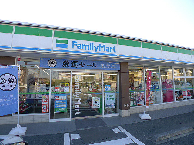 コンビニ　ファミリーマート 越谷赤山三丁目店（コンビニ）まで1221m