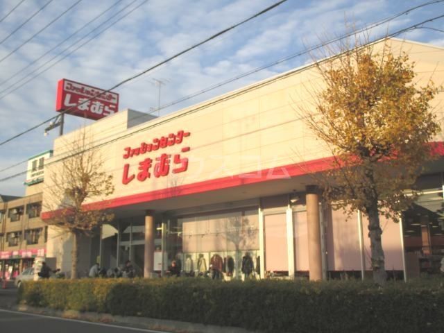 その他　ファッションセンターしまむら 鴻巣店（その他）まで439m