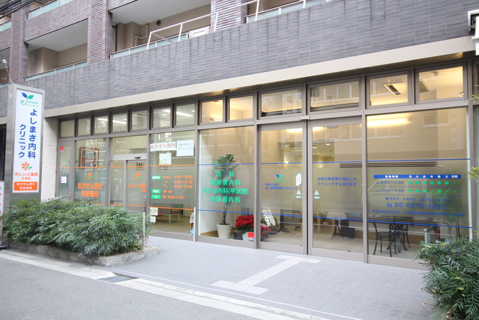 病院　内科（病院）まで700m