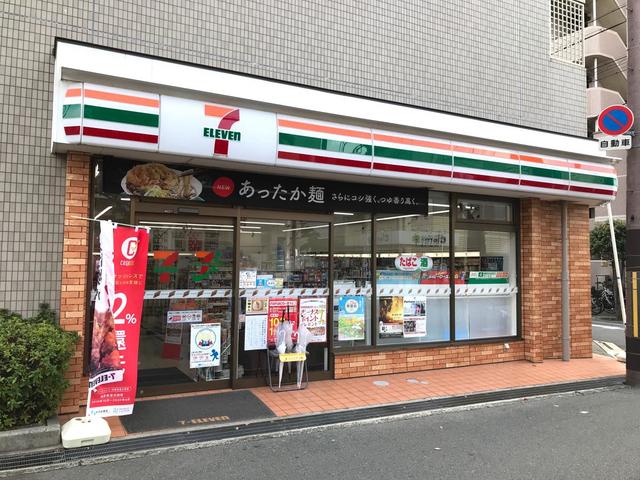 コンビニ　セブンイレブン茨木舟木町店（コンビニ）まで955m