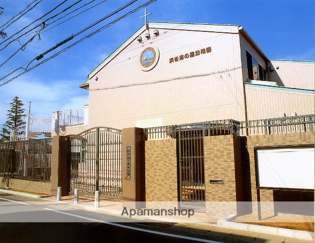 幼稚園・保育園　浜松海の星幼稚園（幼稚園・保育園）まで154m