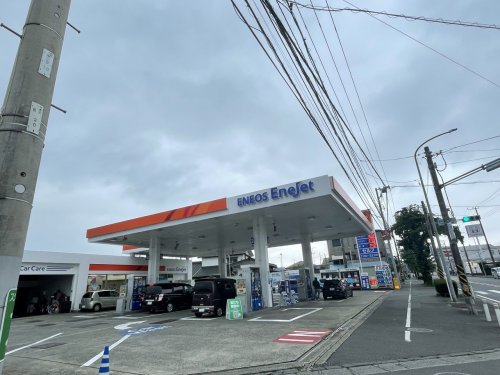 その他　Esso上瀬谷SS（その他）まで1914m