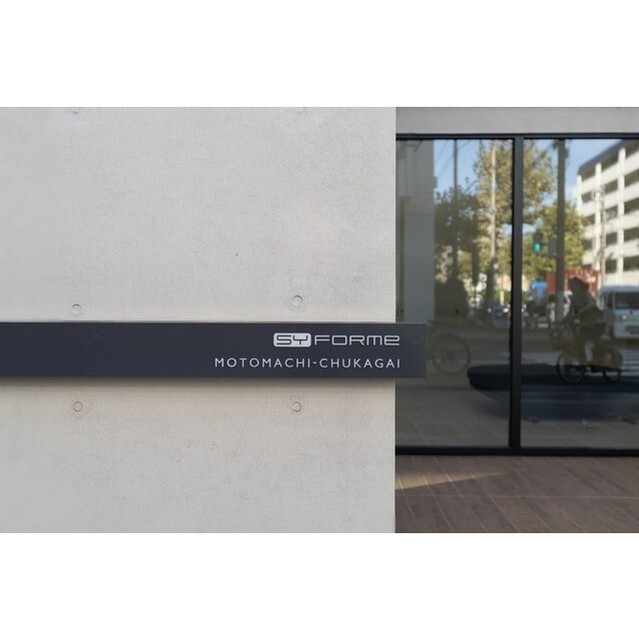 その他共有部分　館銘板