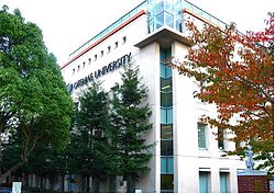 大学・短大　私立大手前大学さくら夙川キャンパス（大学・短大）まで429m