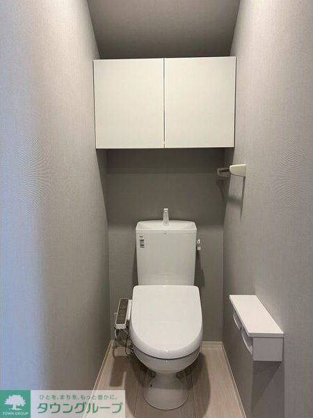 トイレ　★お問い合わせはタウンハウジングまで★