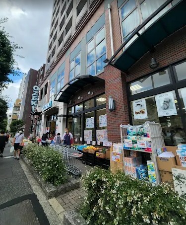 スーパー　オオゼキ 野沢店（スーパー）まで117m