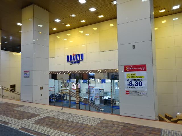 その他　小田急百貨店町田店（その他）まで1113m