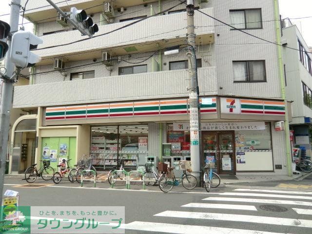 コンビニ　セブンイレブン荒川尾竹橋店（コンビニ）まで235m