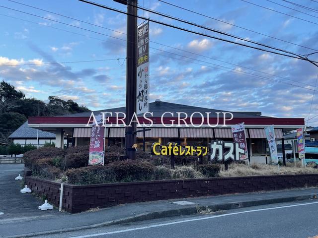 飲食店　ガスト 西鎌倉店（飲食店）まで674m