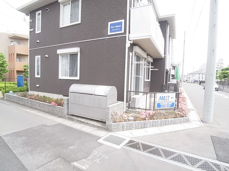 その他共有部分　☆敷地内ゴミ置き場☆