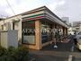 コンビニ　セブン-イレブン 市川二俣１丁目店（コンビニ）まで972m
